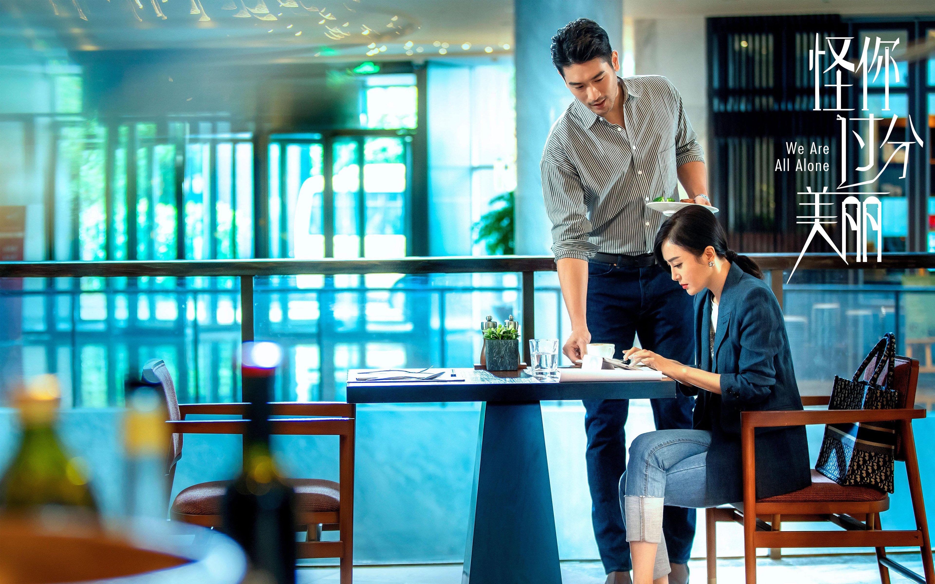 【赛事革新纪实】新科技创新规则推动棒球运动迈向未来，棒球创意设计